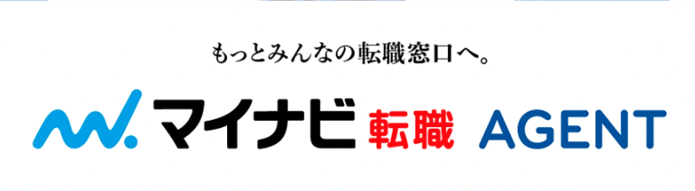 マイナビエージェントの画像