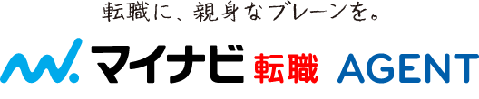 マイナビ転職エージェント